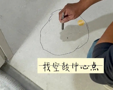 龙沙瓷砖空鼓维修公司分享砂料配比不正确在瓷砖铺贴过程中可能导致以下问题